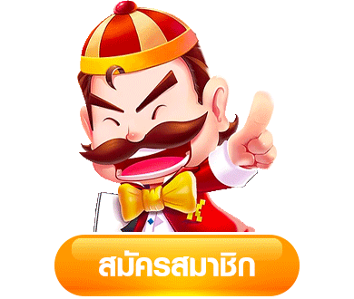 imi828win